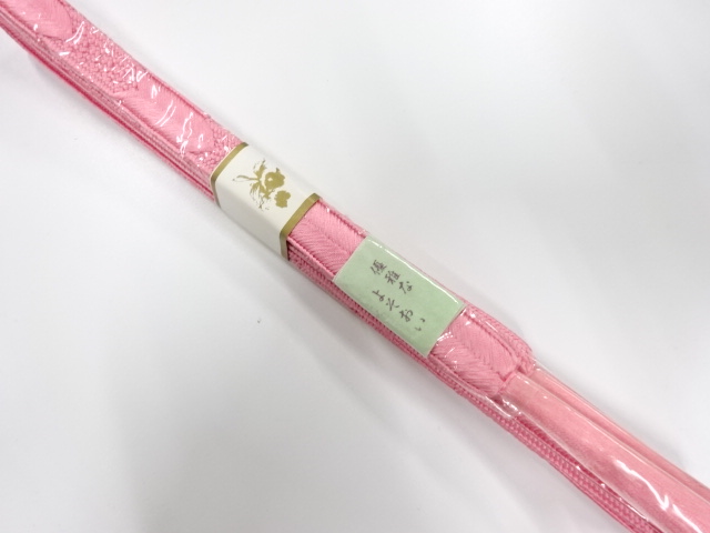 Japanese Kimono / Accessories Silk